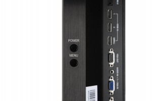 screen11 (2) (FILEminimizer)