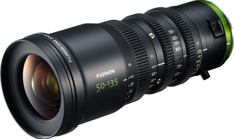 La nueva lente de serie MK de Fuji