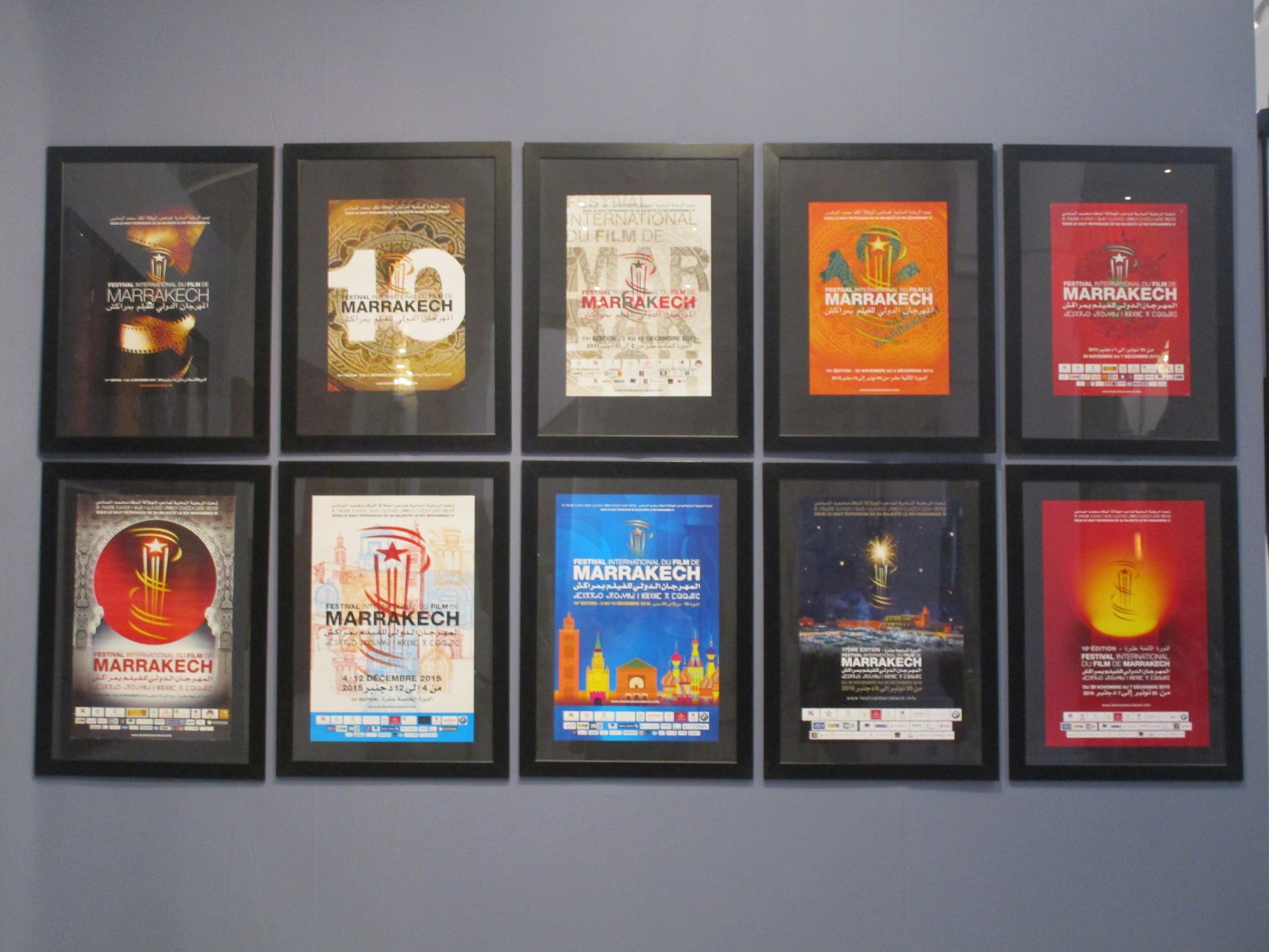 FESTIVAL INTERNACIONAL CINE  MARRAKECH: Homenajes, Invitados Especiales, Australia ,Panorama Cine Marroquí en su  18a  edición, Noviembre 29 al 7 diciembre Por Jairo Cruz Silva