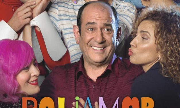 POLIAMOR PARA PRINCIPIANTES