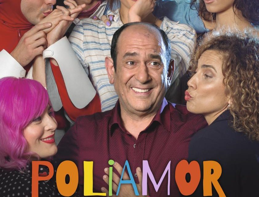 POLIAMOR PARA PRINCIPIANTES