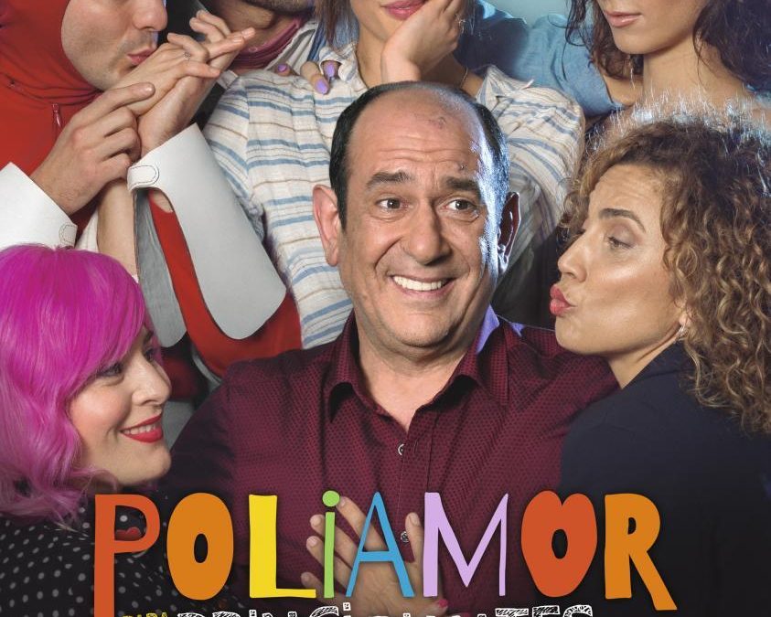 POLIAMOR PARA PRINCIPIANTES