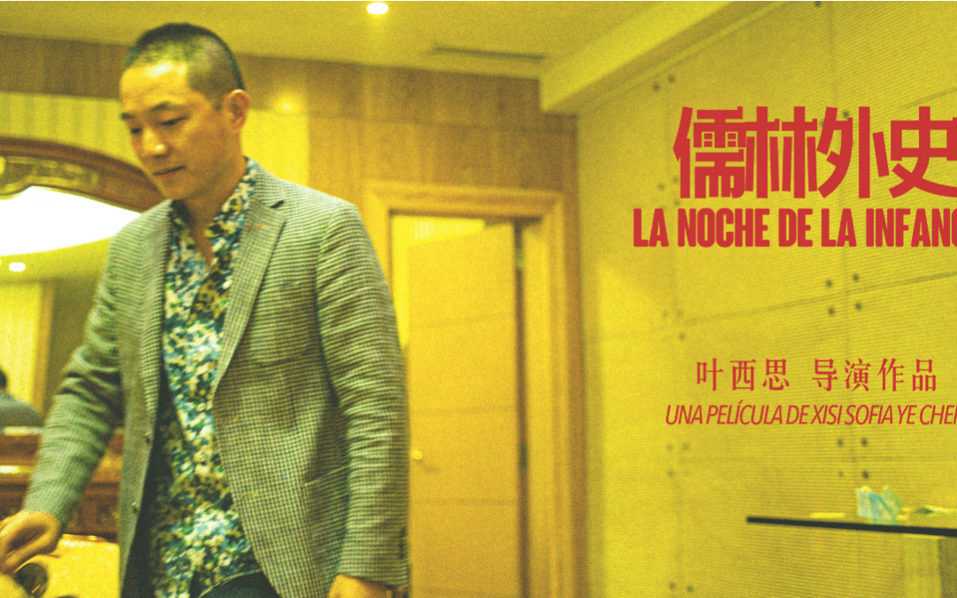 5 proyectos AV creCEN DE LA MANO DE proa