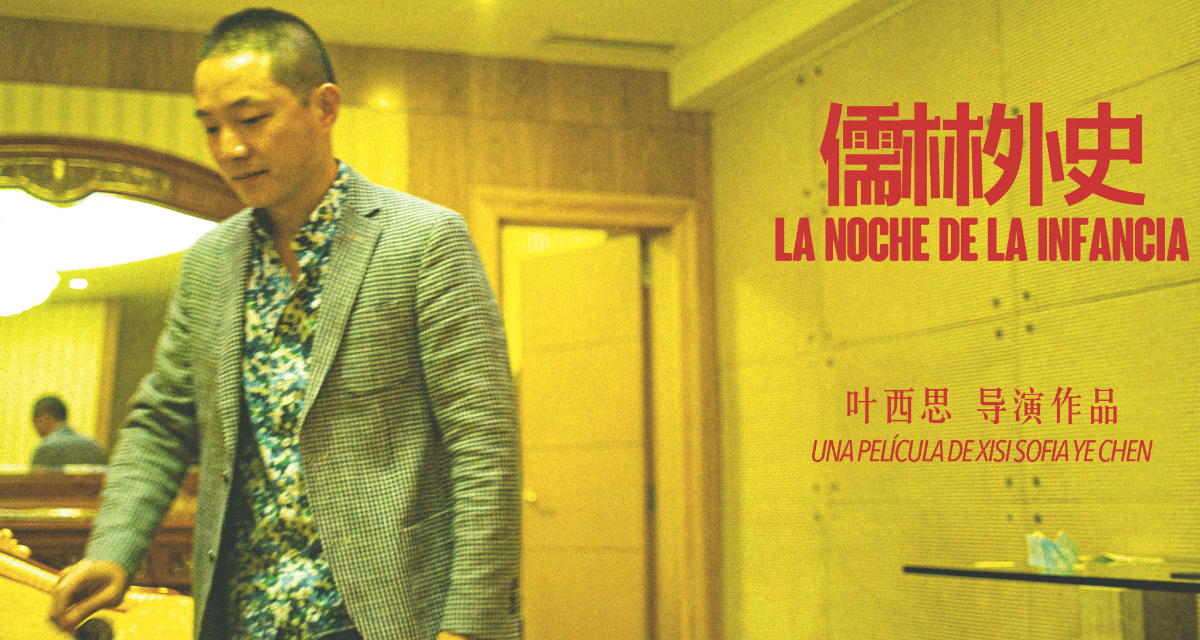 5 proyectos AV creCEN DE LA MANO DE proa