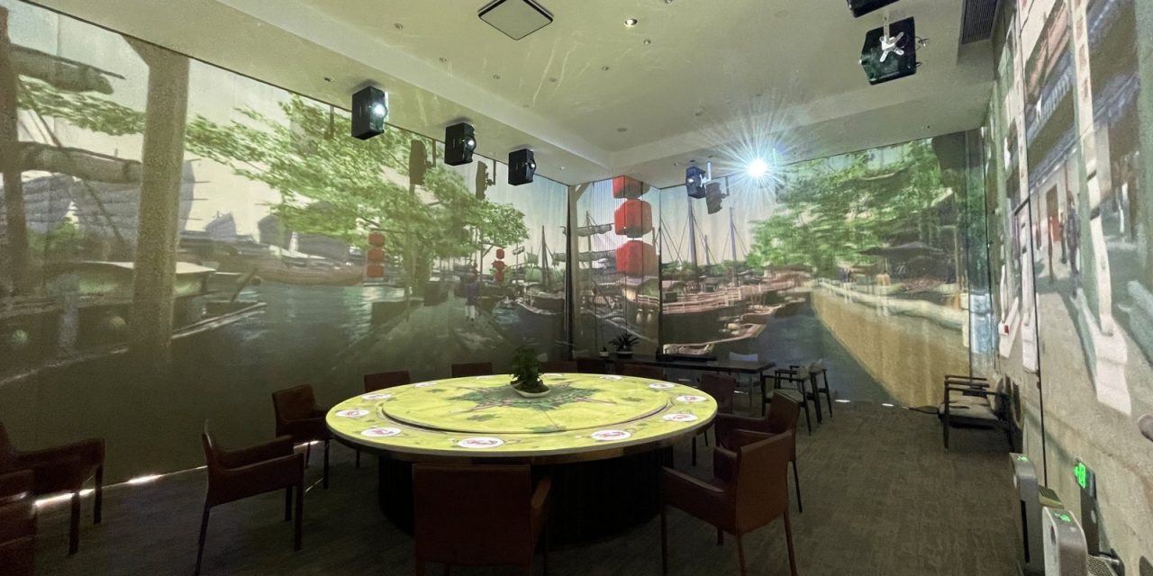 Proyecciones inmersivas de Christie en un restaurante chino de alta cocina