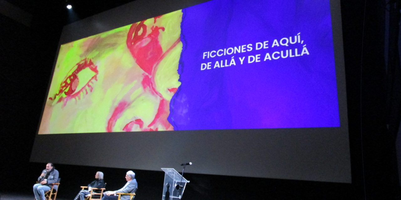 PROYECTOS DE «OPERAS PRIMAS» FICCI – HASTA EL 2 DE FEBRERO