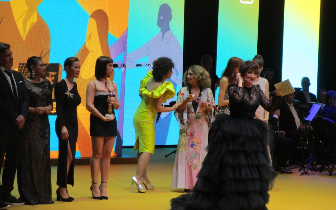 HUELVA 48a EDICIÓN : CINE IBEROAMERICANO TENDENCIAS y RENOVACIÓN