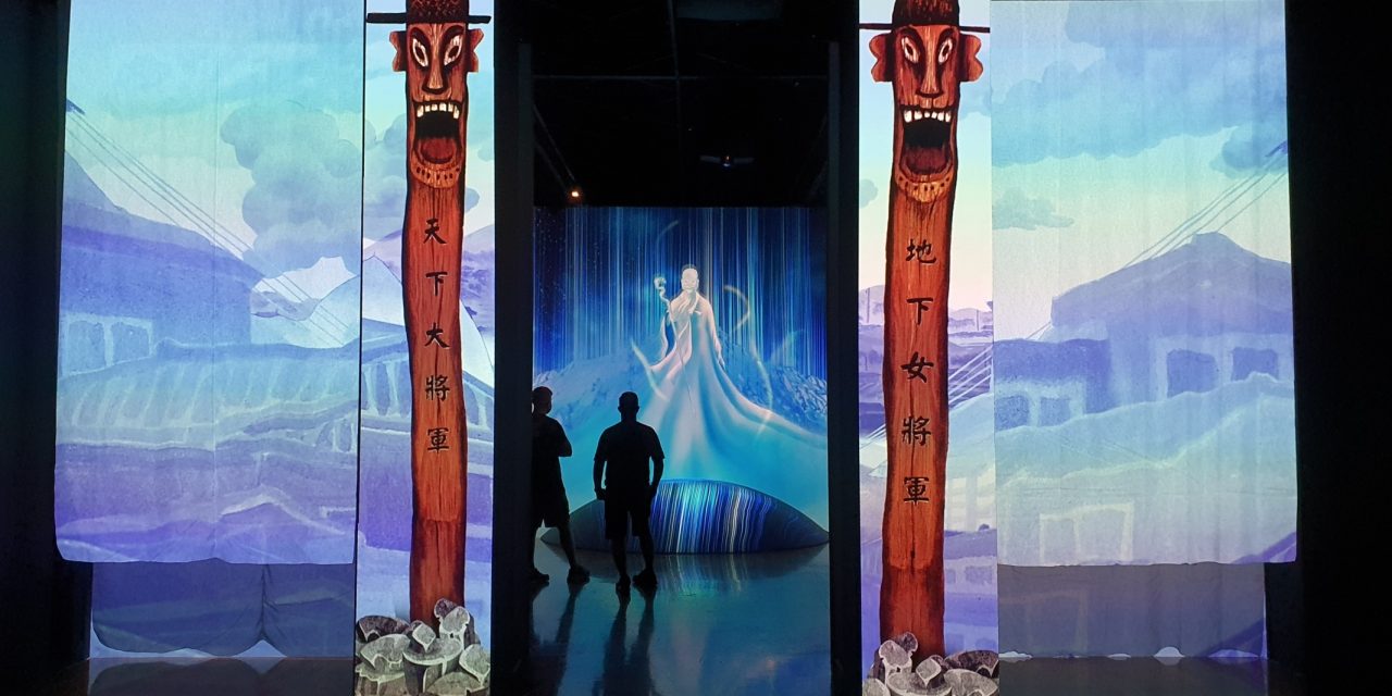 <strong>La proyección láser de Christie ilumina el mundo mítico en el Museo Folclórico Nacional de Corea</strong>
