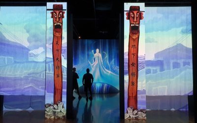 La proyección láser de Christie ilumina el mundo mítico en el Museo Folclórico Nacional de Corea