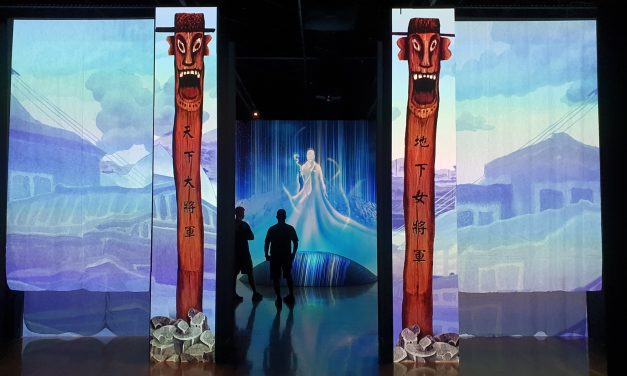 <strong>La proyección láser de Christie ilumina el mundo mítico en el Museo Folclórico Nacional de Corea</strong>