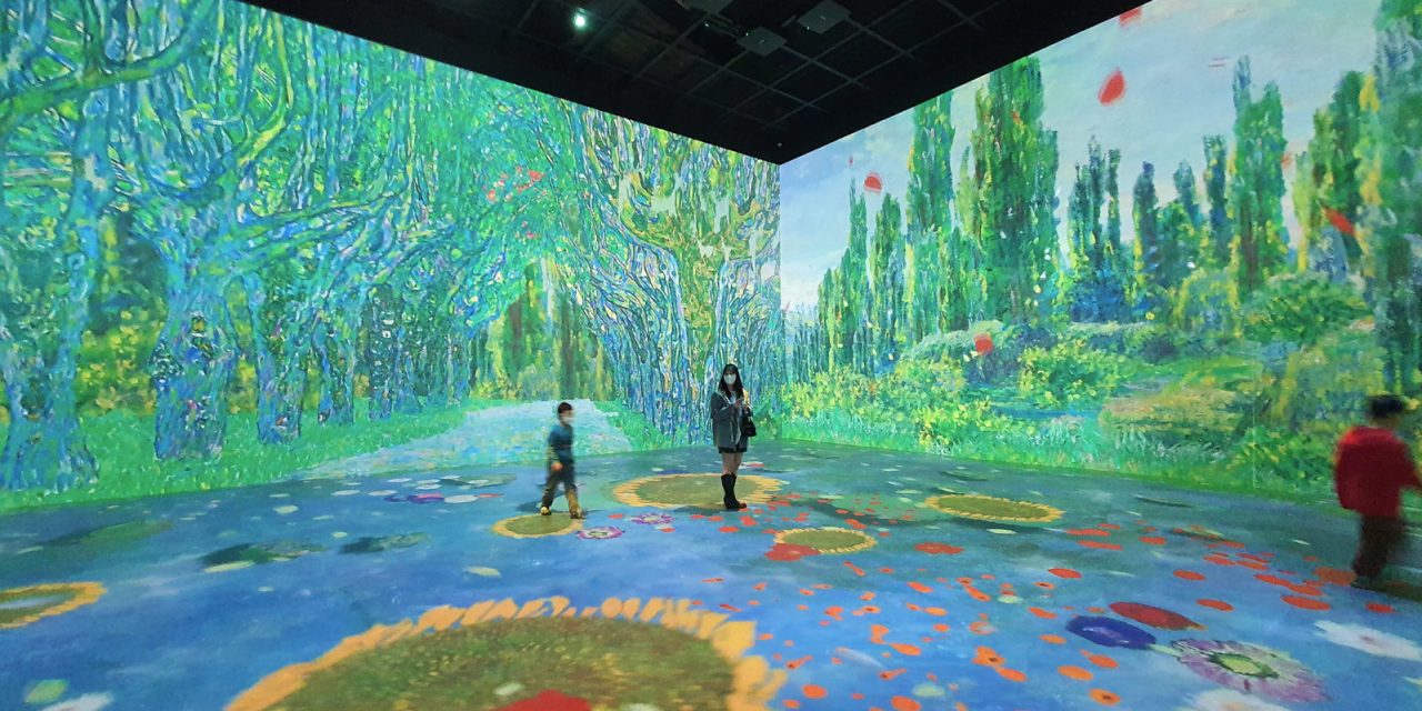 Los proyectores Christie y Design Silver Fish ofrecen imágenes fascinantes en la mayor exposición coreana de arte multimedia