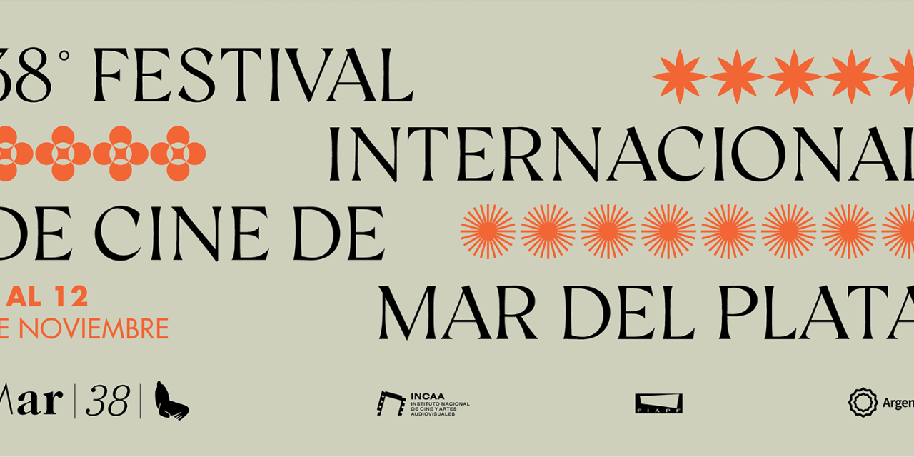 IMPORTANTES FILMS FRENTE AL MAR EN EL FESTIVAL DE MAR DEL PLATA