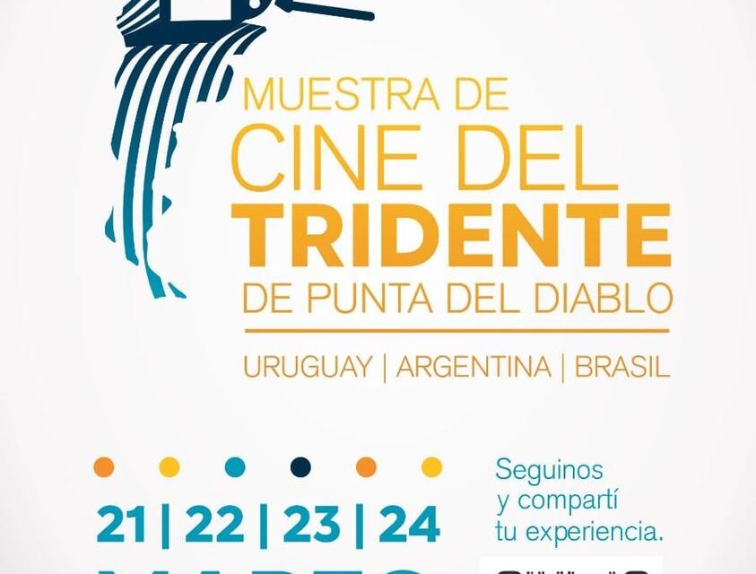 CINE  DEL  TRIDENTE EN  ROCHA  (URUGUAY)