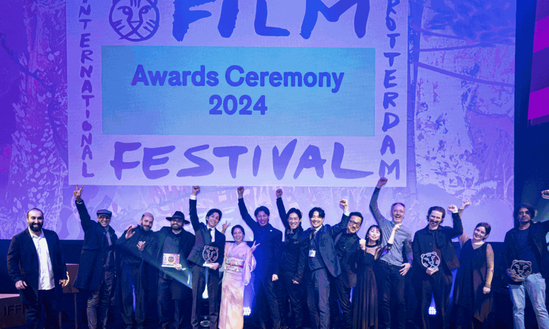 CONCEDIDOS PREMIOS IFFR PRO DE ROTTERDAM A PROYECTOS