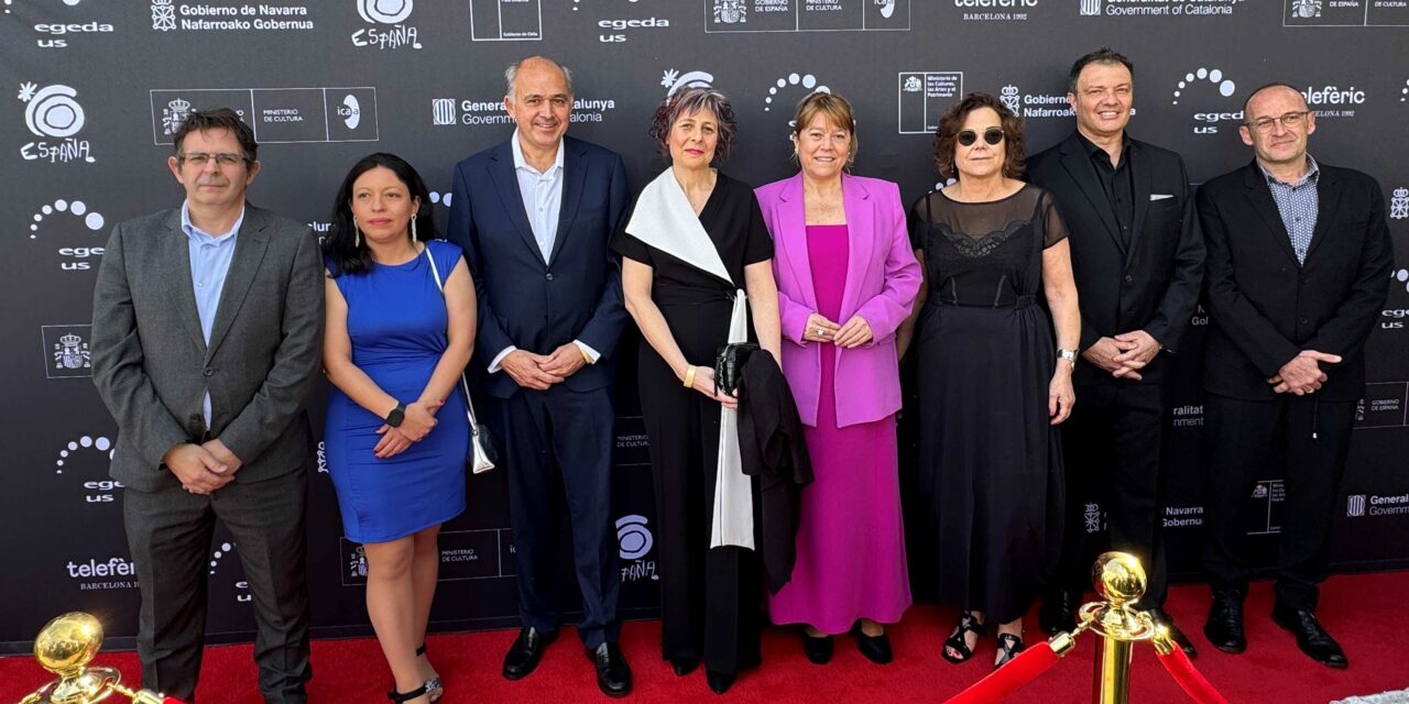 LA INDUSTRIA IBEROAMERICANA SE REUNE EN L.A., LA NOCHE DE LOS OSCARS