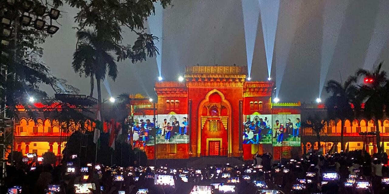 Los proyectores de la Serie HS de Christie iluminan el emblemático Arts College de la Universidad de Osmania con imágenes cautivadoras