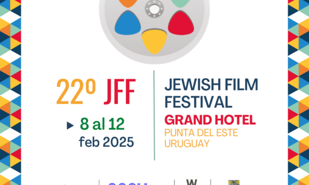 FESTIVAL CINE JUDIO EN URUGUAY