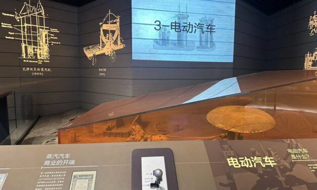 Los proyectores de la Serie Inspire de Christie transforman el museo de vehículos de nueva energía de BYD en una experiencia inmersiva