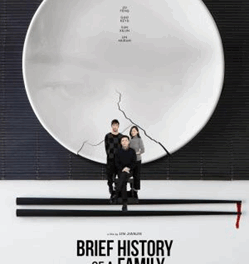 BREVE HISTORIA DE UNA FAMILIA