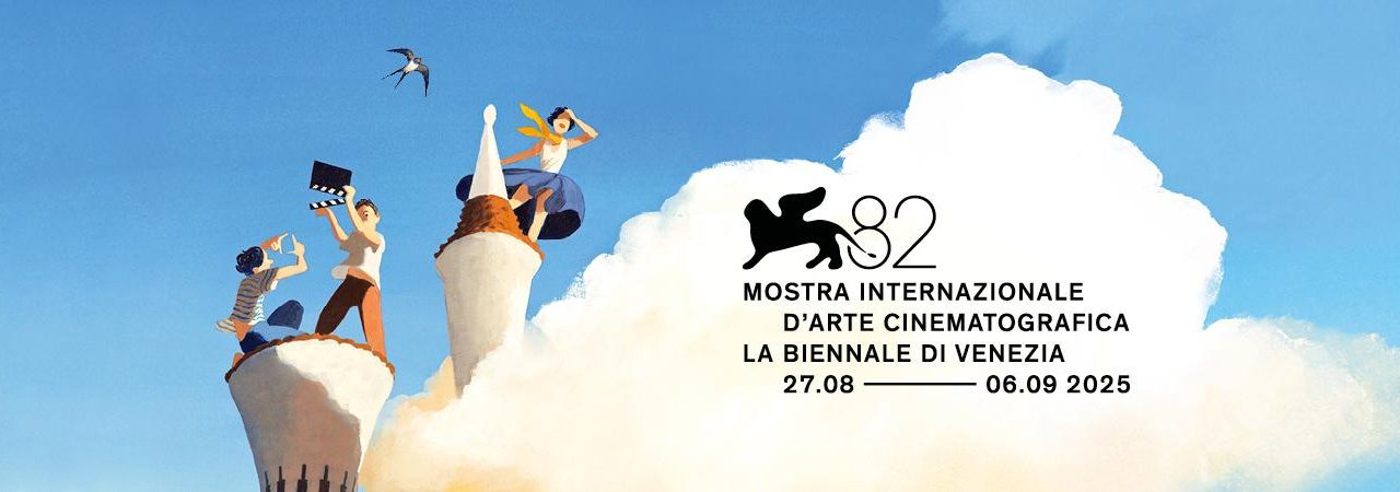 PRESENCIA ESPAÑOLA EN EL FESTIVAL DE VENECIA