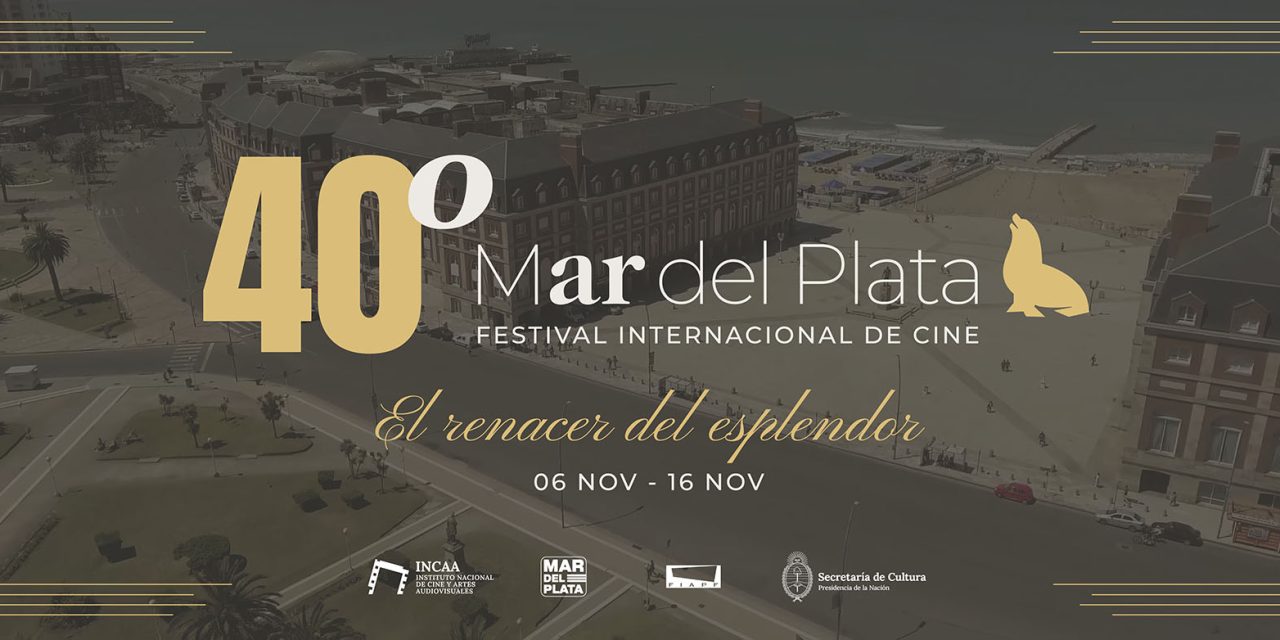 FILMS  PREMIADOS  SE  EXHIBIRÁN EN  FESTIVAL  MAR  DEL  PLATA