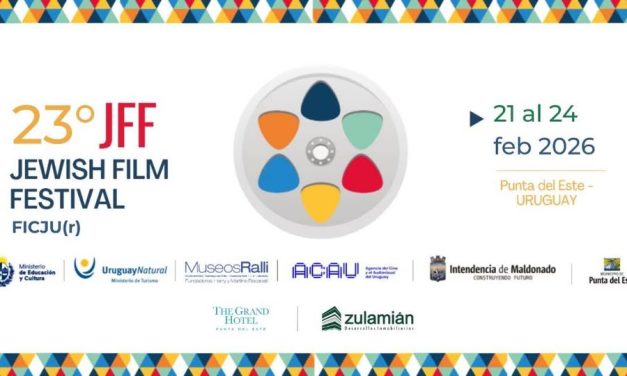 CINE  JUDIO  EN  URUGUAY