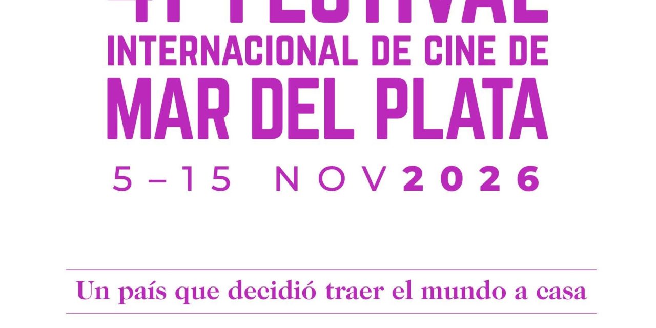 EL CINE NÓRDICO EN MAR DEL PLATA